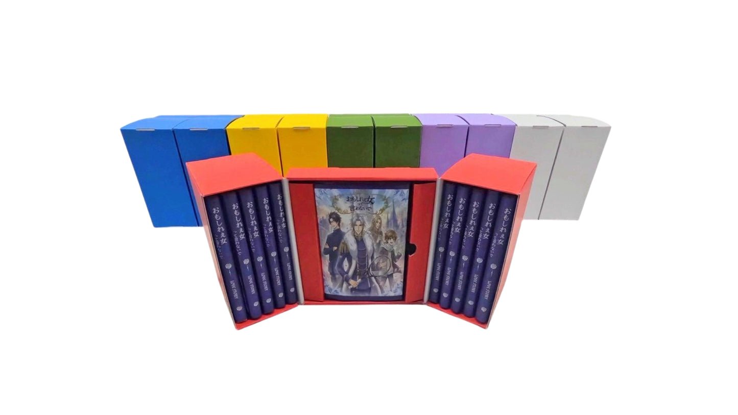 マンガ収納ボックス