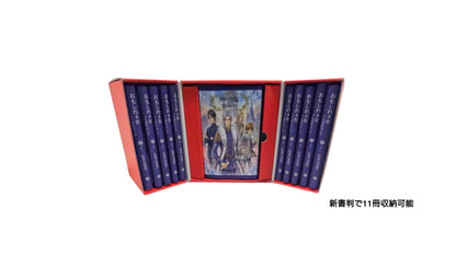 マンガ収納ボックス