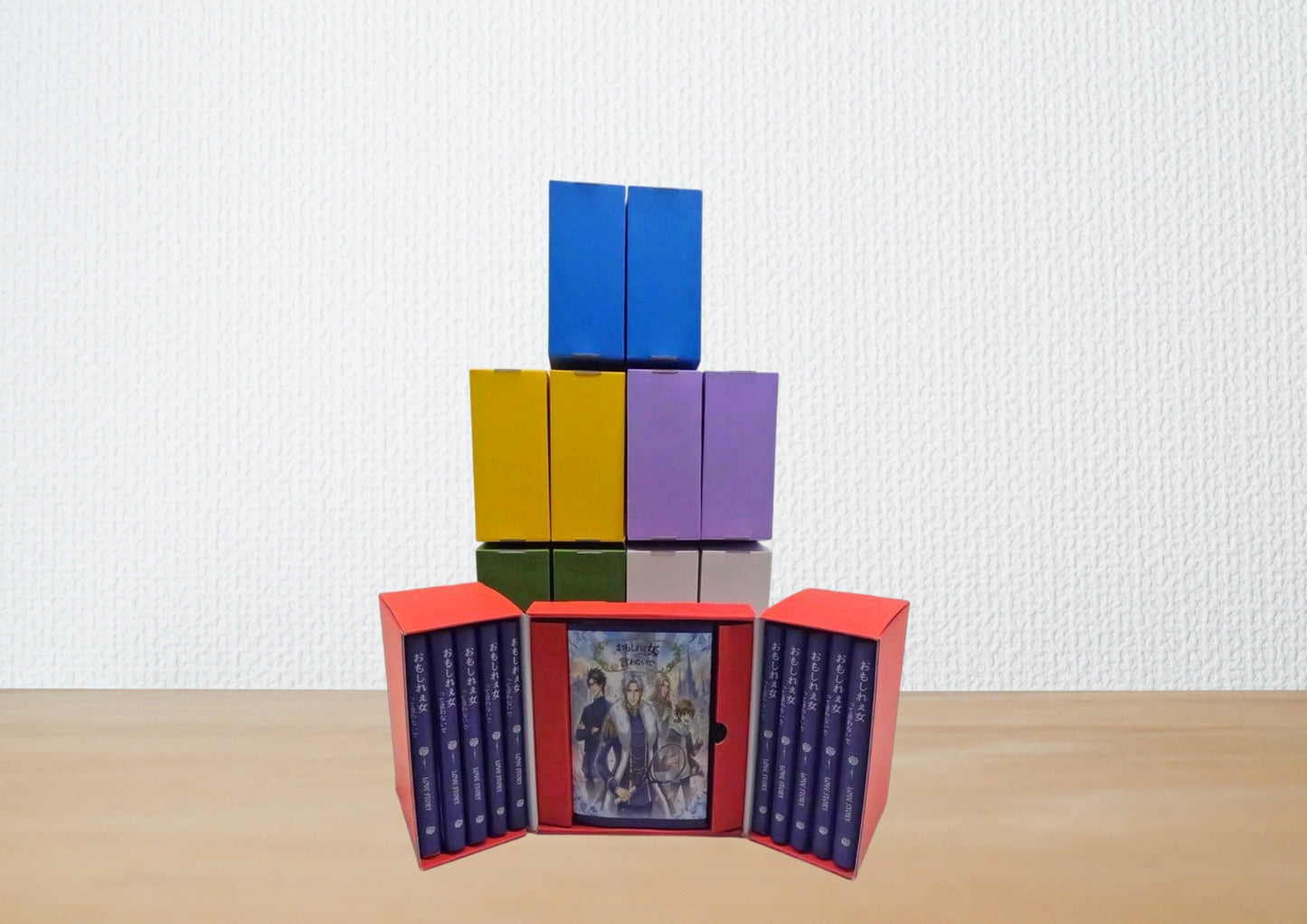 マンガ収納ボックス