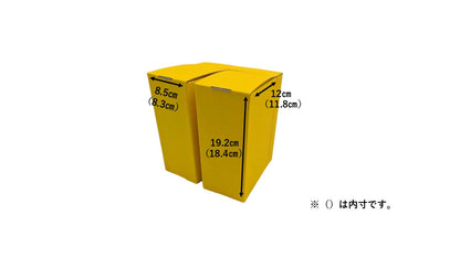 マンガ収納ボックス